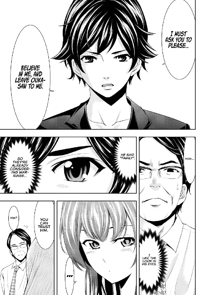 Megami no Cafe Terrace Chapter 48 image 10_optimized